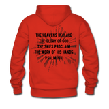 Awesome Science Media Hoodie - Star burst Psalm 19:1 - red