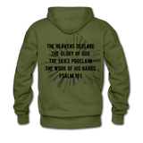 Awesome Science Media Hoodie - Star burst Psalm 19:1 - olive green