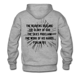 Awesome Science Media Hoodie - Star burst Psalm 19:1 - heather gray